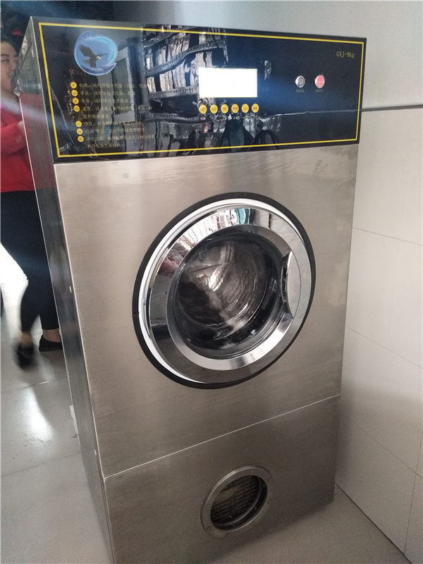 全自動自過濾碳氫溶劑小型干洗機